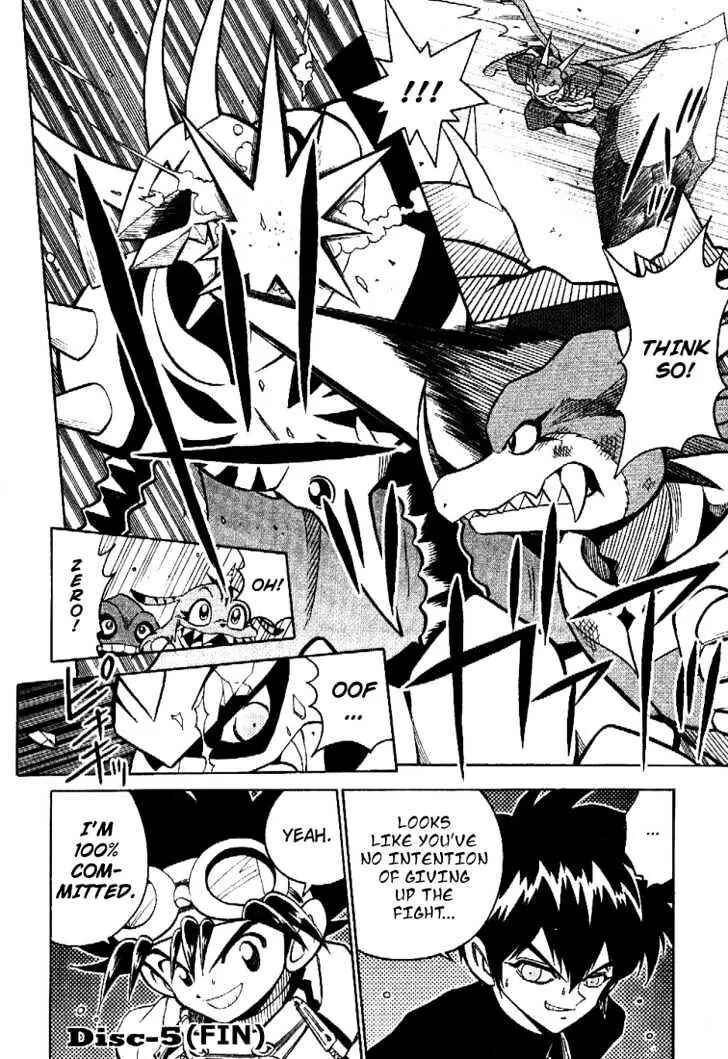 Page 25 Chapter 34 Digimon Adventure V-Tamer 01
