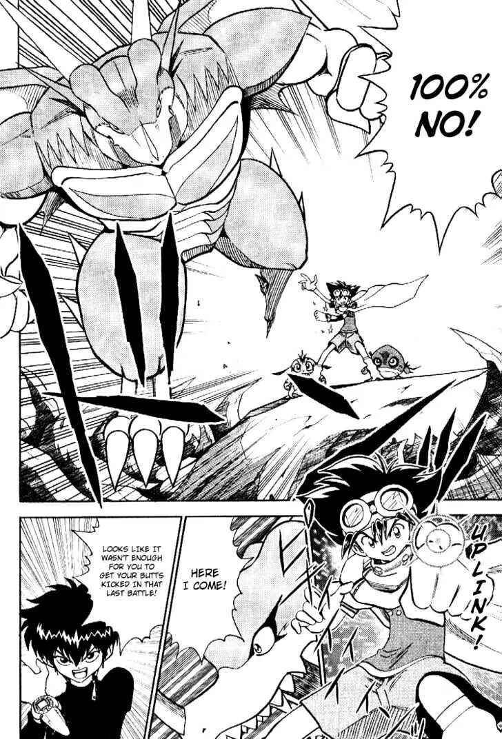 Page 4 Chapter 34 Digimon Adventure V-Tamer 01