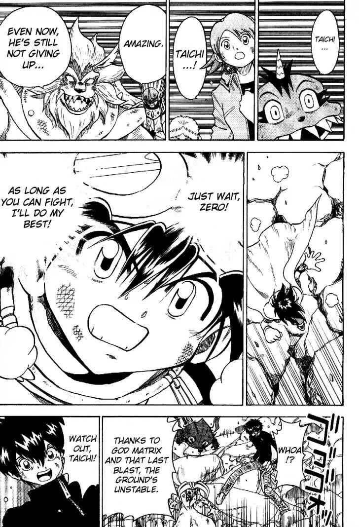 Page 10 Chapter 57 Digimon Adventure V-Tamer 01