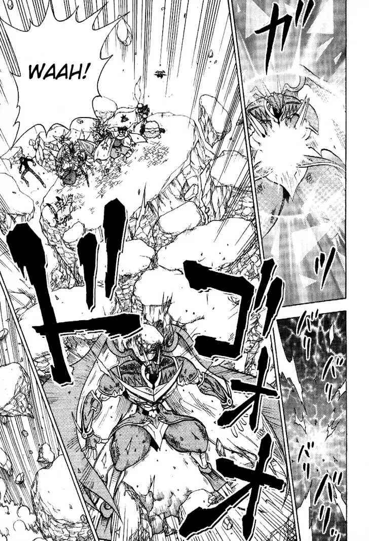 Page 4 Chapter 57 Digimon Adventure V-Tamer 01