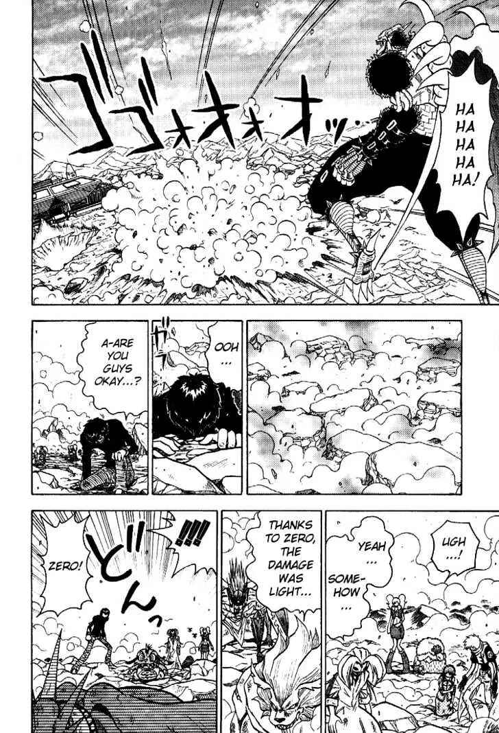 Page 5 Chapter 57 Digimon Adventure V-Tamer 01