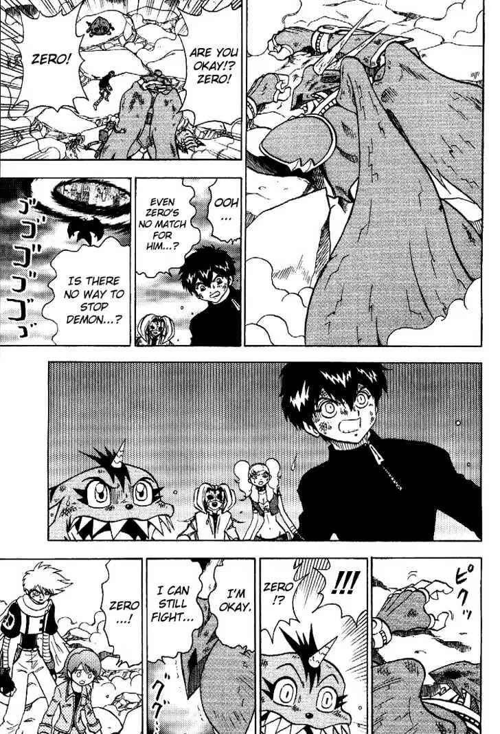 Page 6 Chapter 57 Digimon Adventure V-Tamer 01