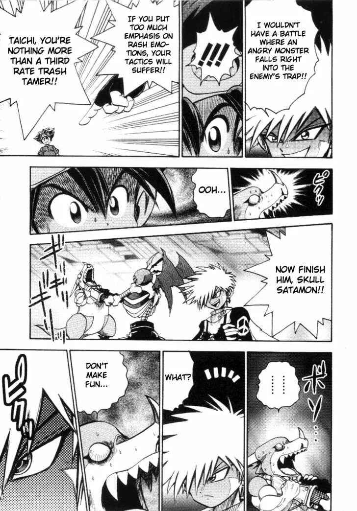 Page 12 Chapter 17 Digimon Adventure V-Tamer 01