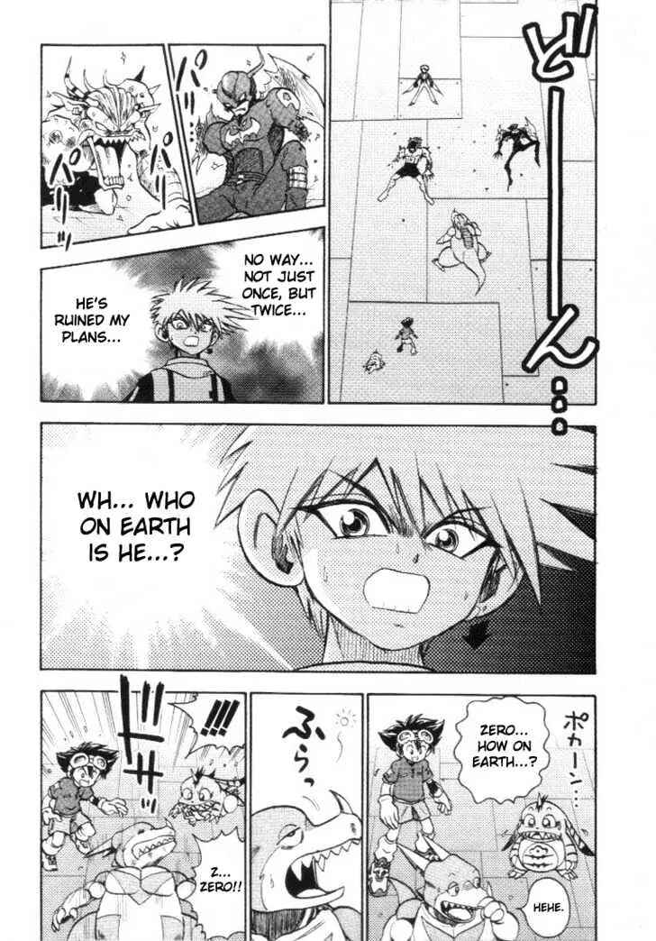Page 17 Chapter 17 Digimon Adventure V-Tamer 01