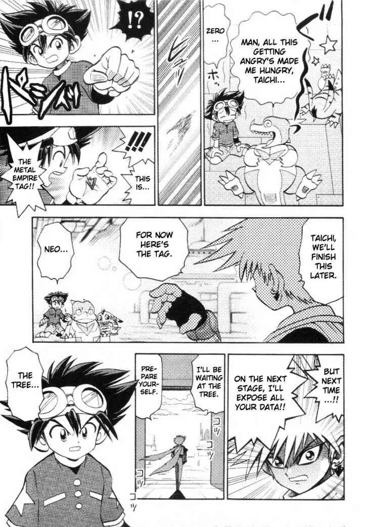 Page 18 Chapter 17 Digimon Adventure V-Tamer 01