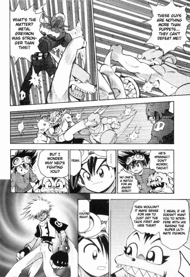 Page 5 Chapter 17 Digimon Adventure V-Tamer 01