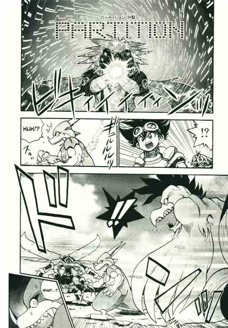 Page 15 Chapter 20 Digimon Adventure V-Tamer 01
