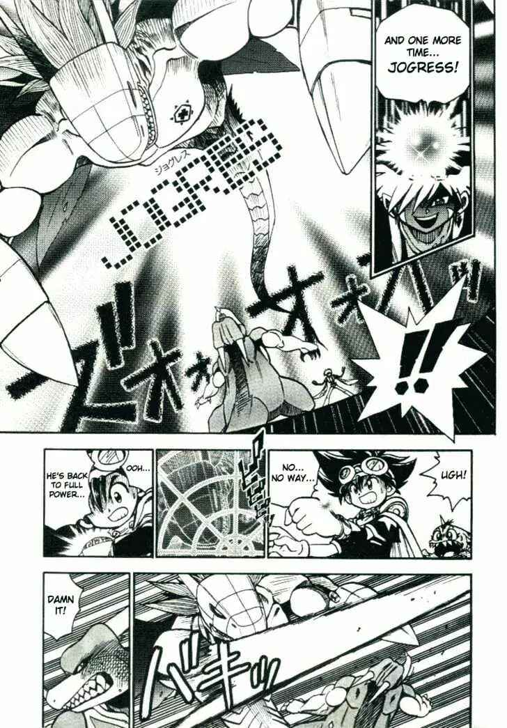 Page 16 Chapter 20 Digimon Adventure V-Tamer 01