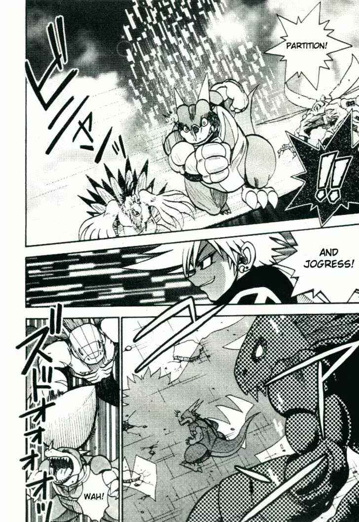 Page 17 Chapter 20 Digimon Adventure V-Tamer 01