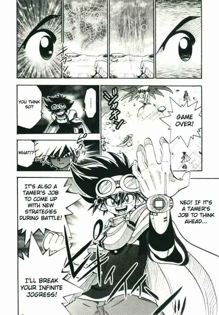 Page 19 Chapter 20 Digimon Adventure V-Tamer 01