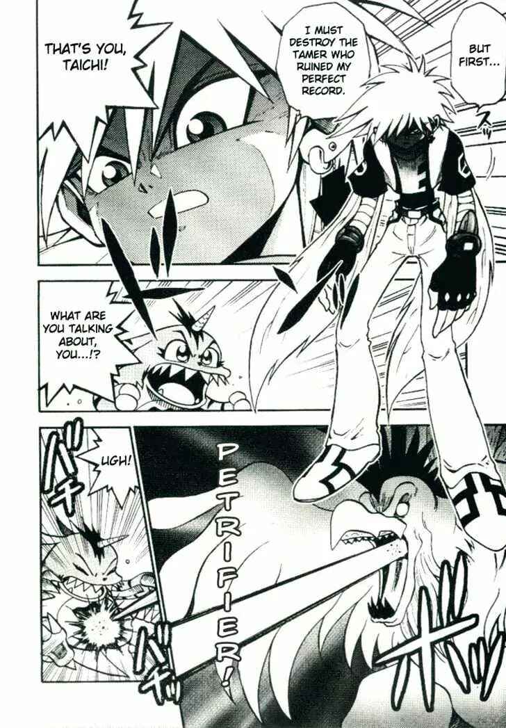 Page 5 Chapter 20 Digimon Adventure V-Tamer 01