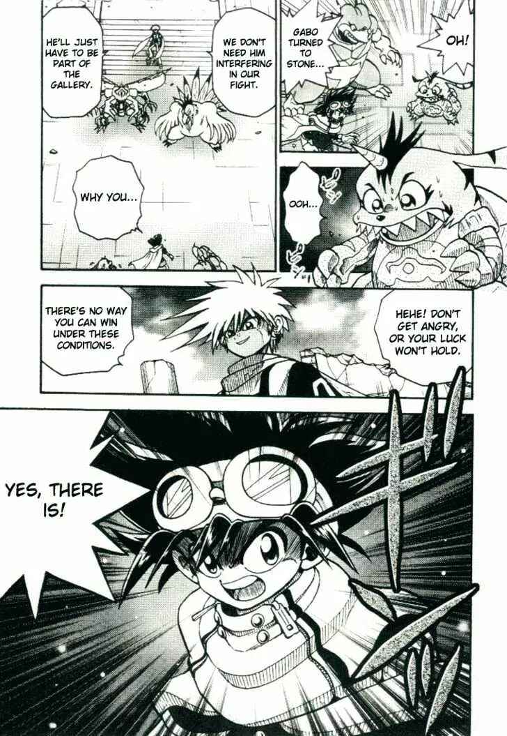 Page 6 Chapter 20 Digimon Adventure V-Tamer 01