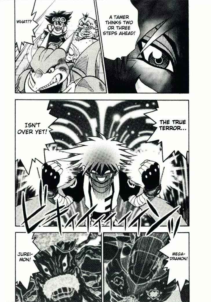 Page 10 Chapter 21 Digimon Adventure V-Tamer 01