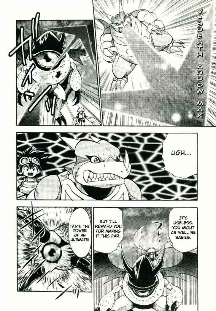 Page 15 Chapter 21 Digimon Adventure V-Tamer 01