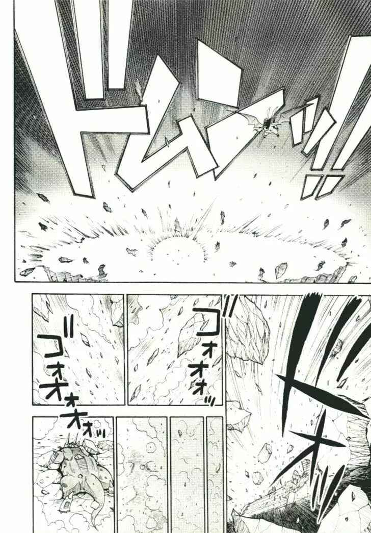 Page 17 Chapter 21 Digimon Adventure V-Tamer 01