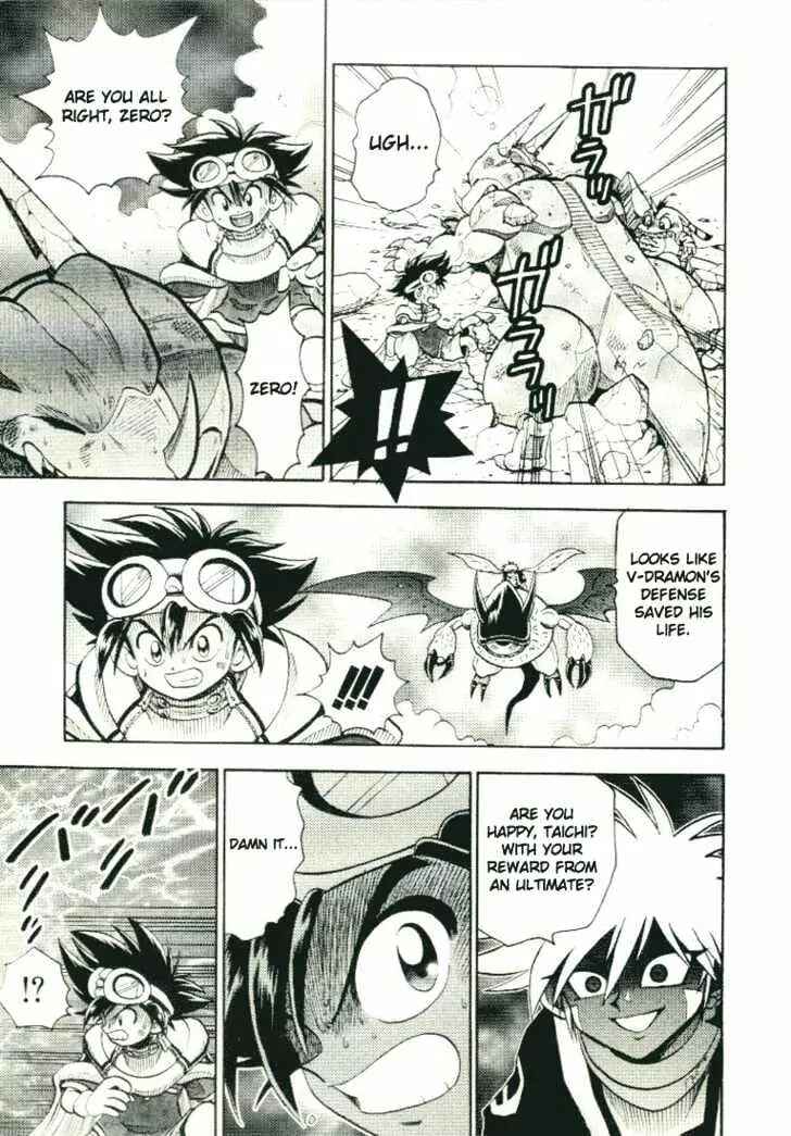 Page 18 Chapter 21 Digimon Adventure V-Tamer 01