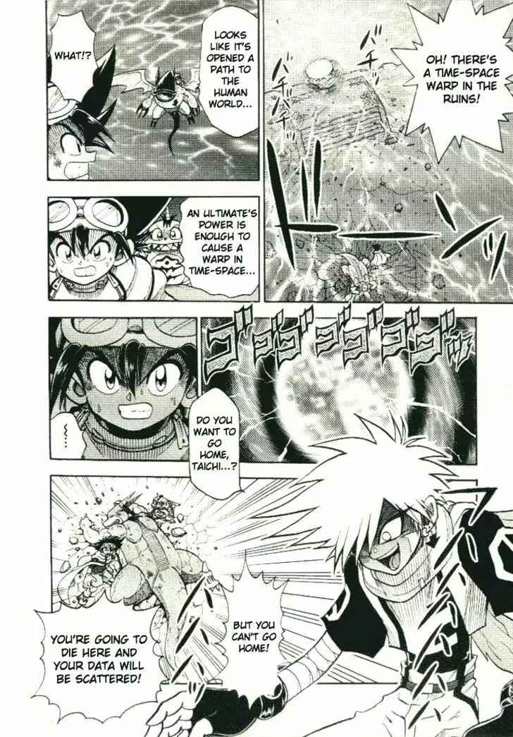 Page 19 Chapter 21 Digimon Adventure V-Tamer 01