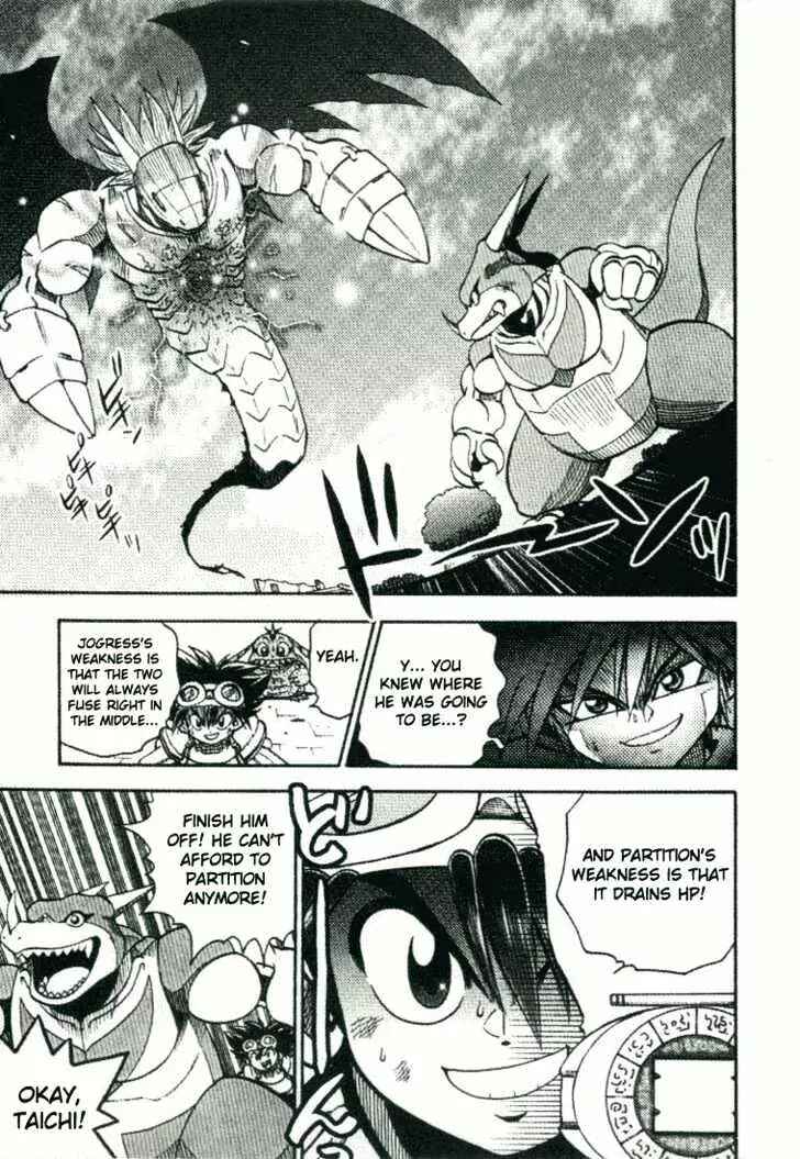 Page 6 Chapter 21 Digimon Adventure V-Tamer 01