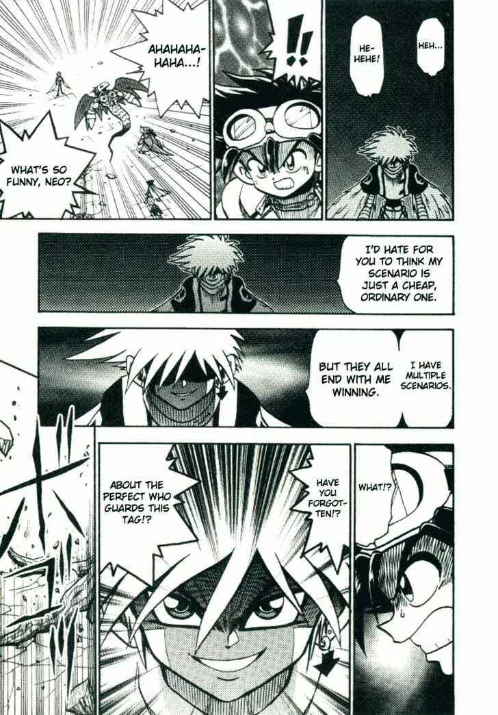 Page 8 Chapter 21 Digimon Adventure V-Tamer 01