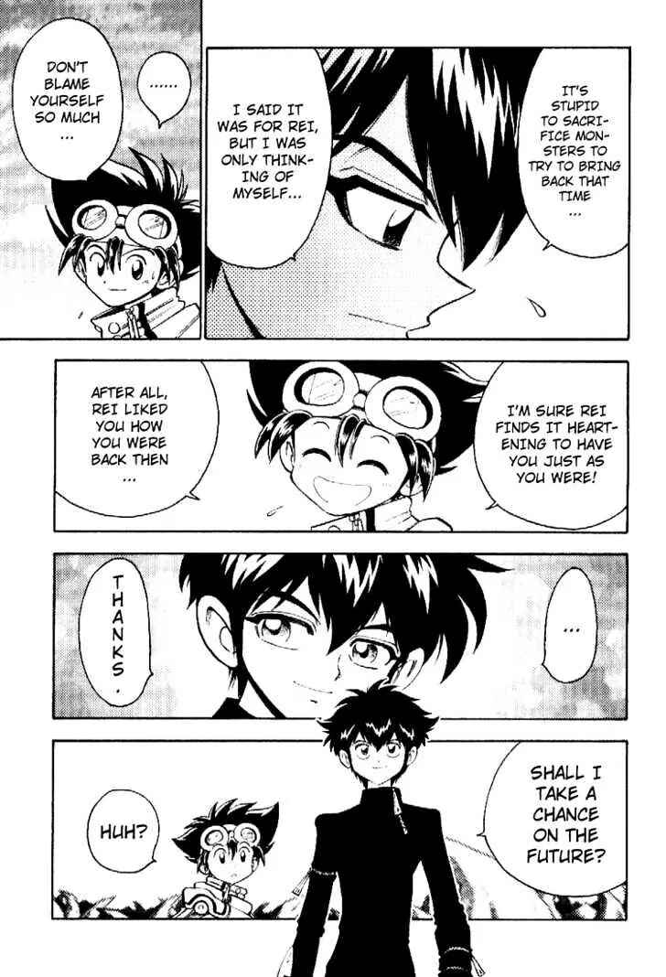Page 19 Chapter 38 Digimon Adventure V-Tamer 01