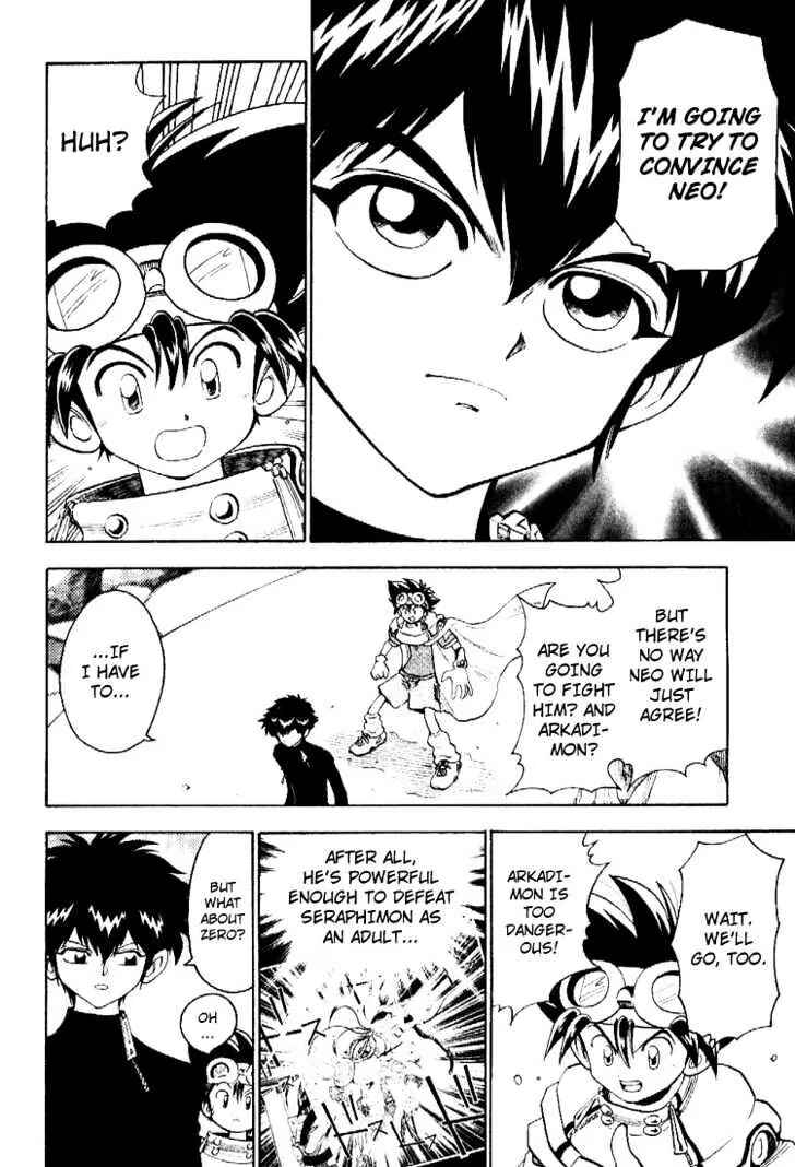 Page 20 Chapter 38 Digimon Adventure V-Tamer 01