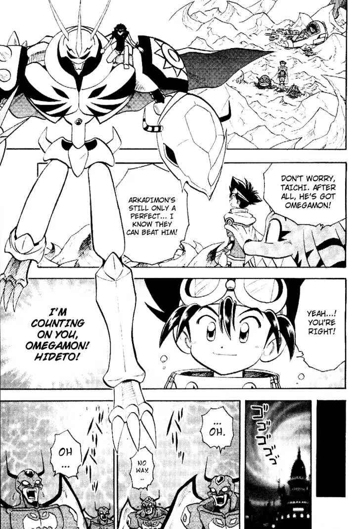 Page 23 Chapter 38 Digimon Adventure V-Tamer 01