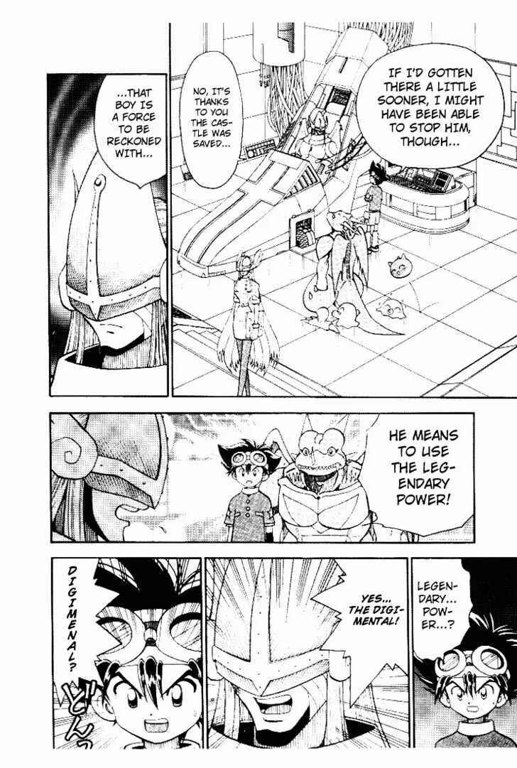 Page 16 Chapter 31 Digimon Adventure V-Tamer 01