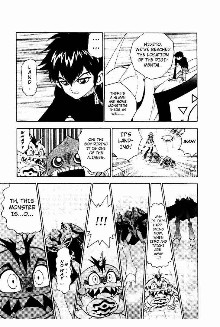 Page 25 Chapter 31 Digimon Adventure V-Tamer 01