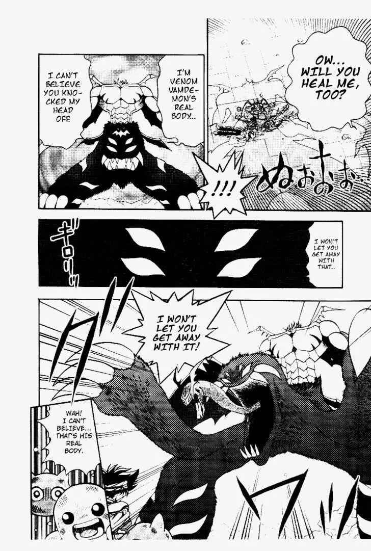 Page 4 Chapter 31 Digimon Adventure V-Tamer 01