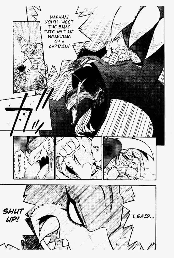 Page 5 Chapter 31 Digimon Adventure V-Tamer 01