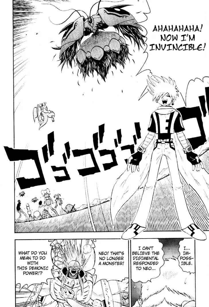 Page 10 Chapter 53 Digimon Adventure V-Tamer 01