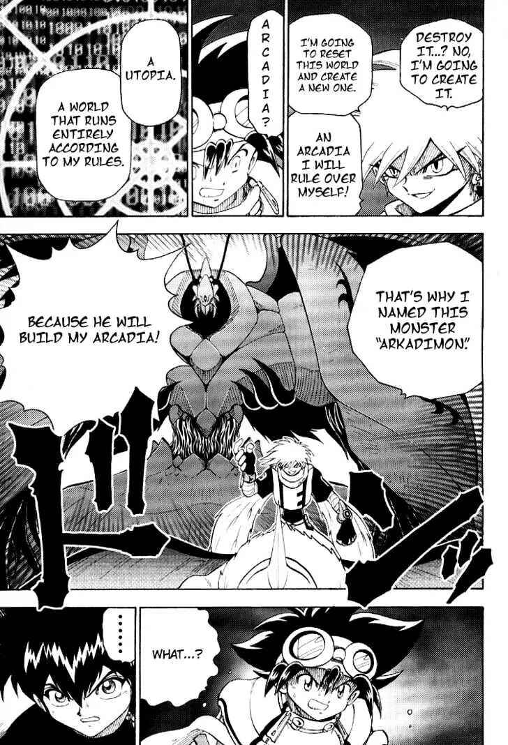 Page 14 Chapter 53 Digimon Adventure V-Tamer 01