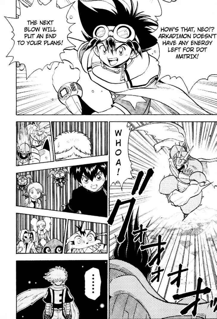Page 3 Chapter 53 Digimon Adventure V-Tamer 01
