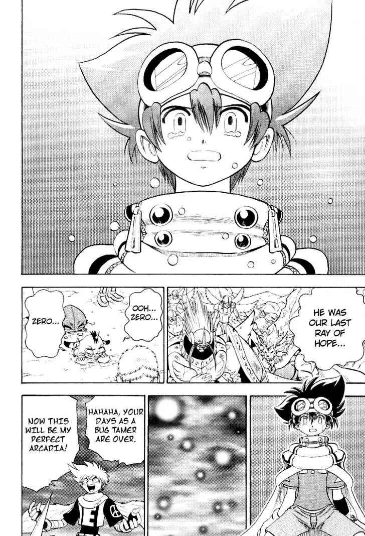 Page 35 Chapter 53 Digimon Adventure V-Tamer 01