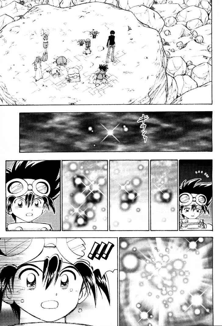 Page 36 Chapter 53 Digimon Adventure V-Tamer 01