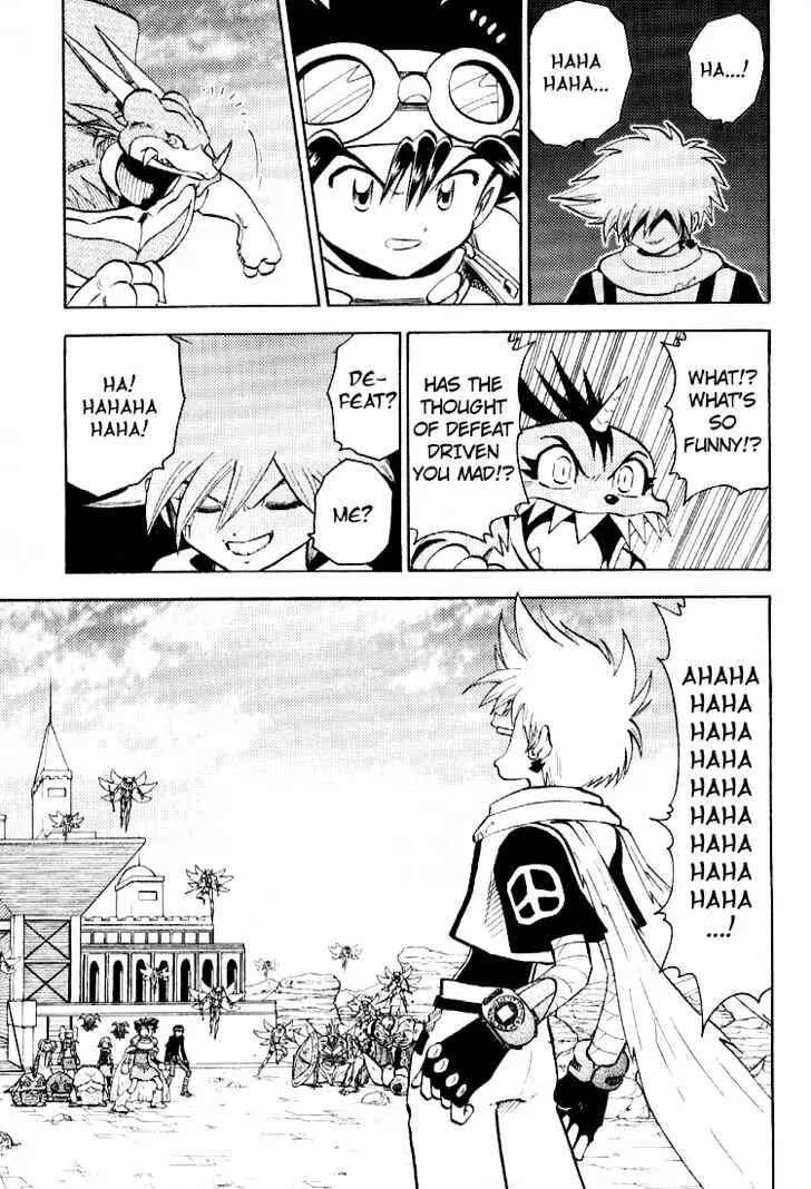 Page 4 Chapter 53 Digimon Adventure V-Tamer 01