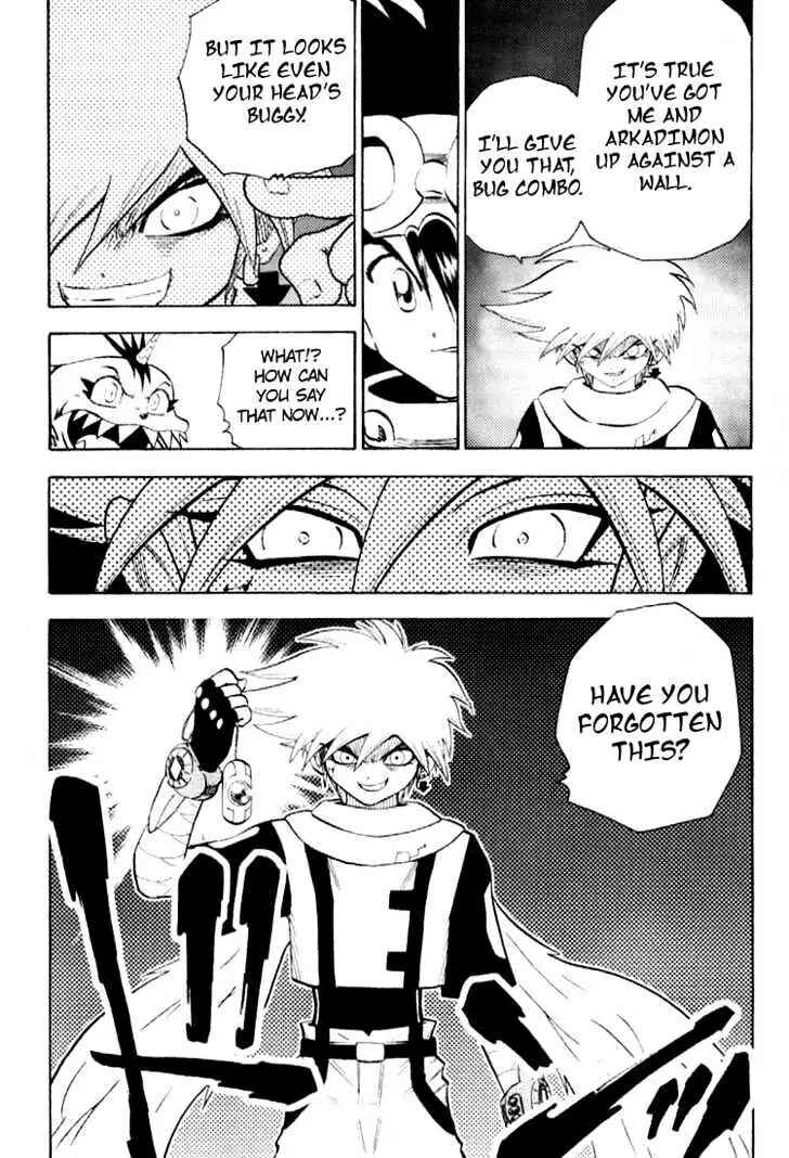 Page 5 Chapter 53 Digimon Adventure V-Tamer 01