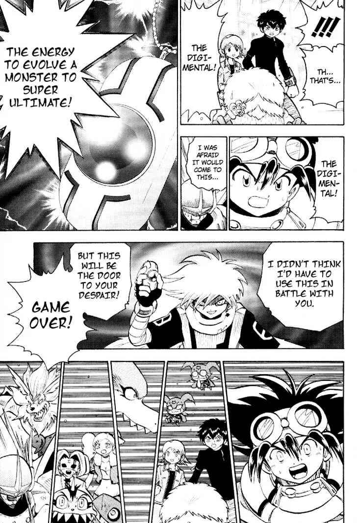 Page 6 Chapter 53 Digimon Adventure V-Tamer 01