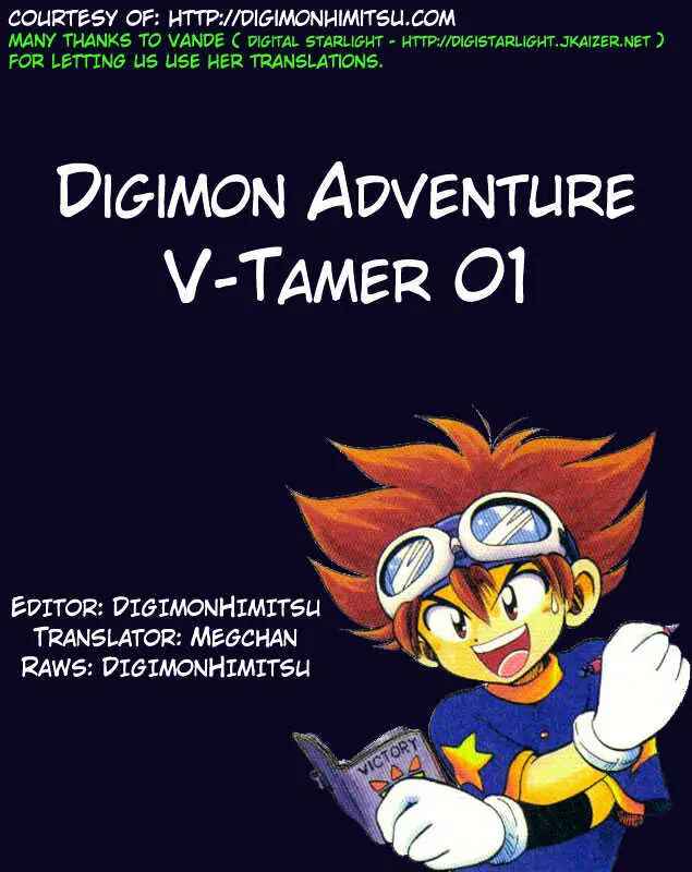 Page 1 Chapter 26 Digimon Adventure V-Tamer 01