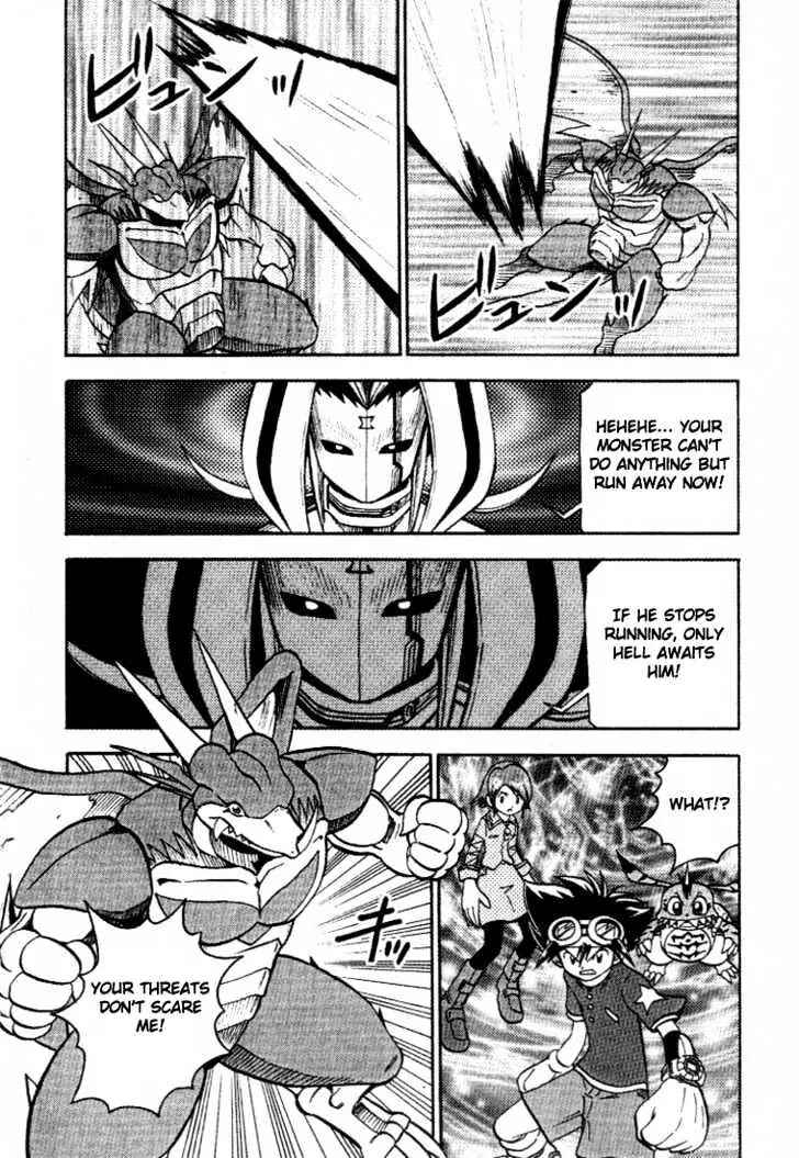 Page 5 Chapter 26 Digimon Adventure V-Tamer 01