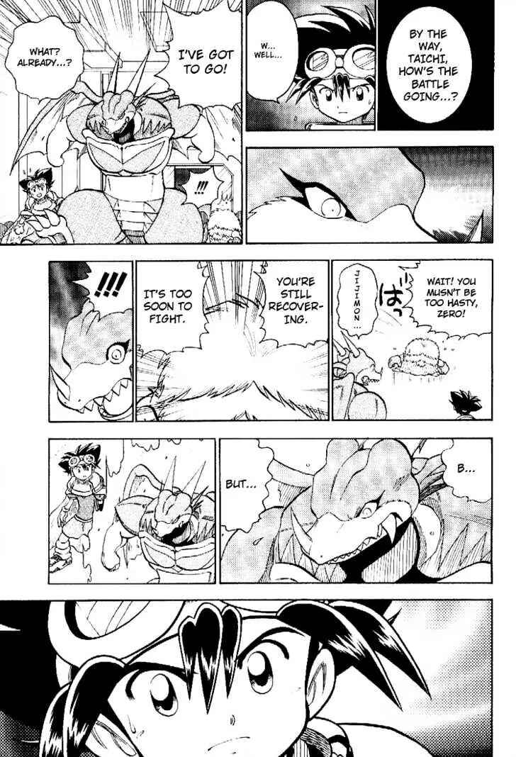 Page 11 Chapter 51 Digimon Adventure V-Tamer 01