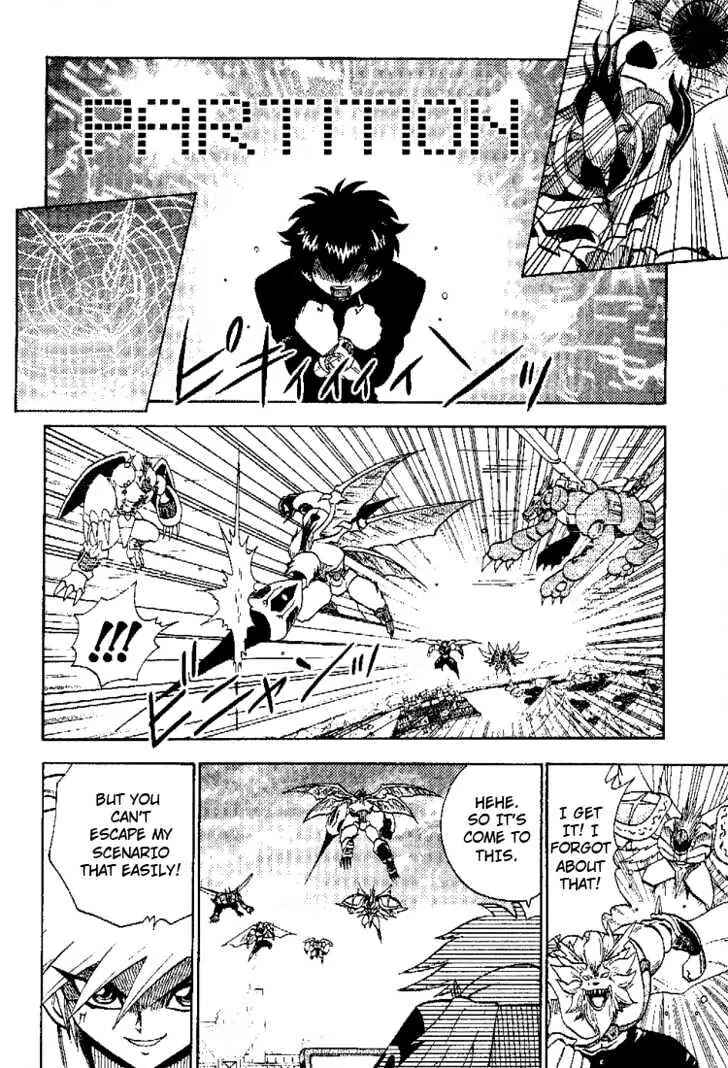 Page 12 Chapter 51 Digimon Adventure V-Tamer 01
