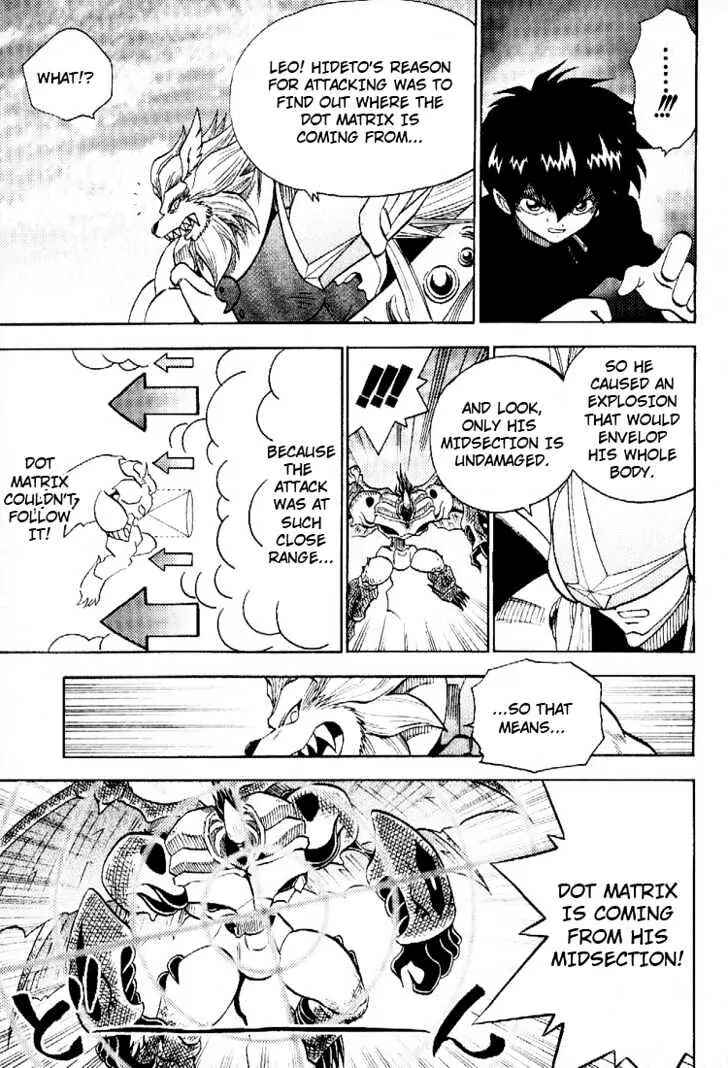 Page 13 Chapter 51 Digimon Adventure V-Tamer 01