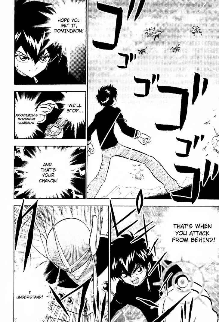 Page 14 Chapter 51 Digimon Adventure V-Tamer 01