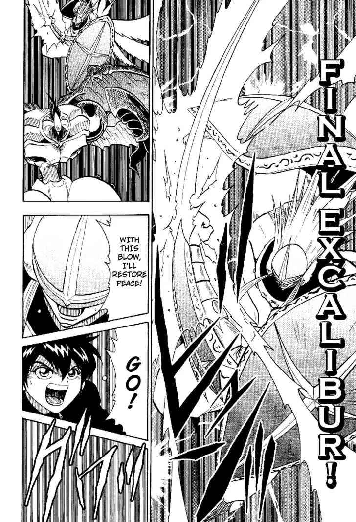 Page 16 Chapter 51 Digimon Adventure V-Tamer 01