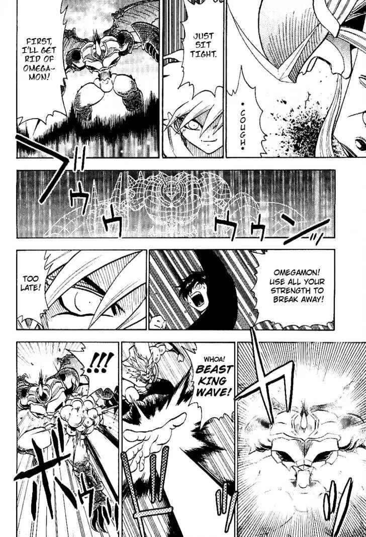 Page 18 Chapter 51 Digimon Adventure V-Tamer 01