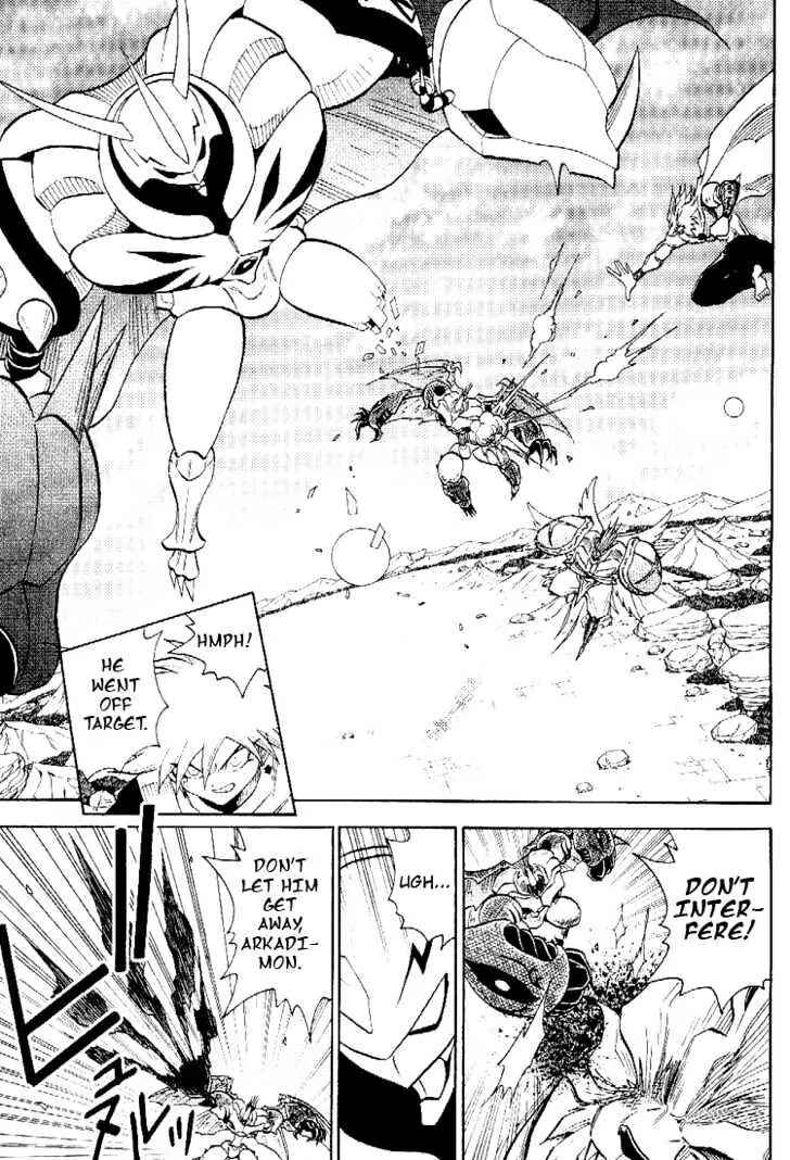 Page 19 Chapter 51 Digimon Adventure V-Tamer 01