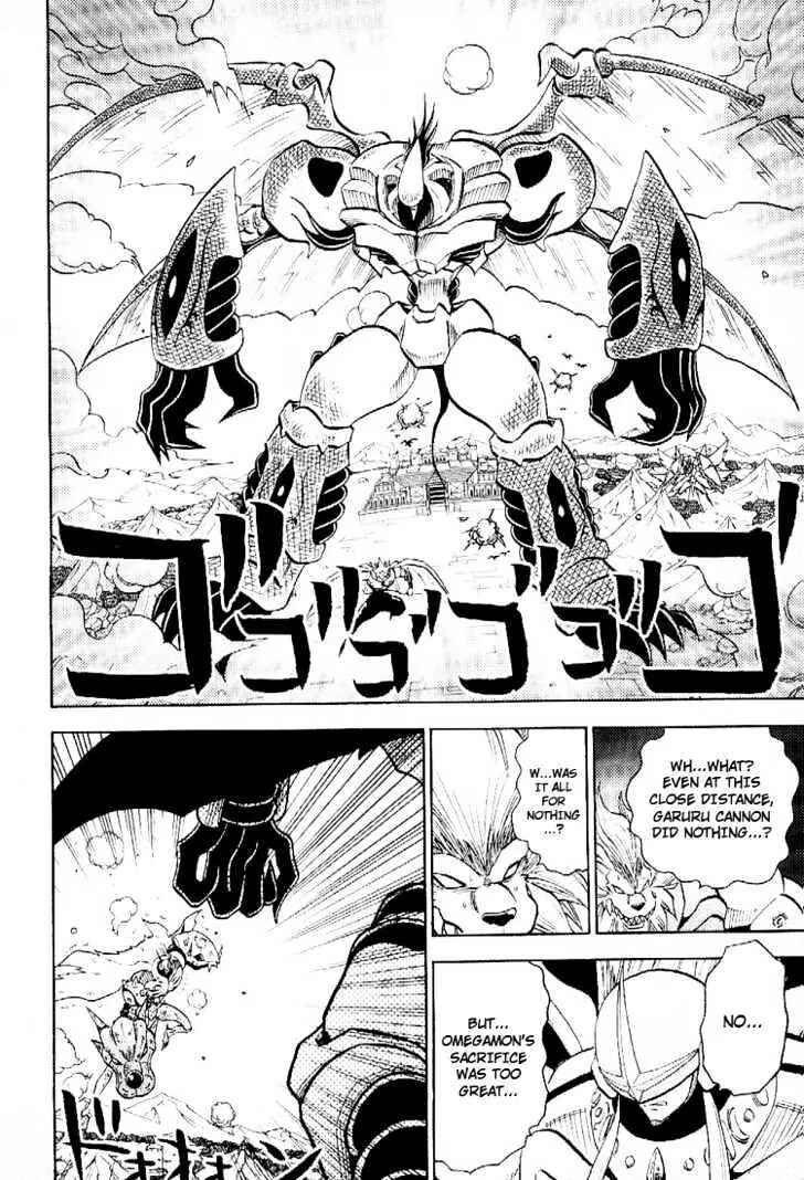 Page 2 Chapter 51 Digimon Adventure V-Tamer 01