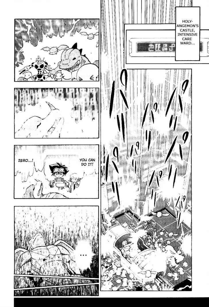 Page 4 Chapter 51 Digimon Adventure V-Tamer 01
