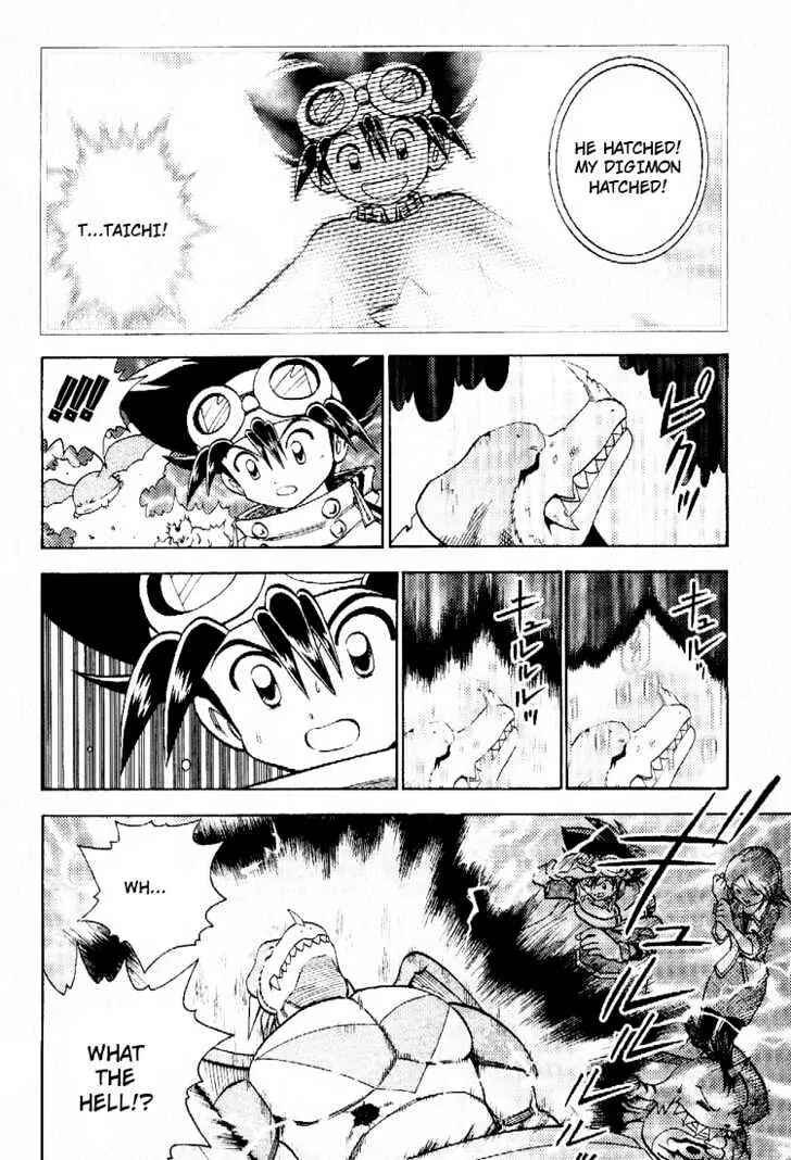 Page 6 Chapter 51 Digimon Adventure V-Tamer 01